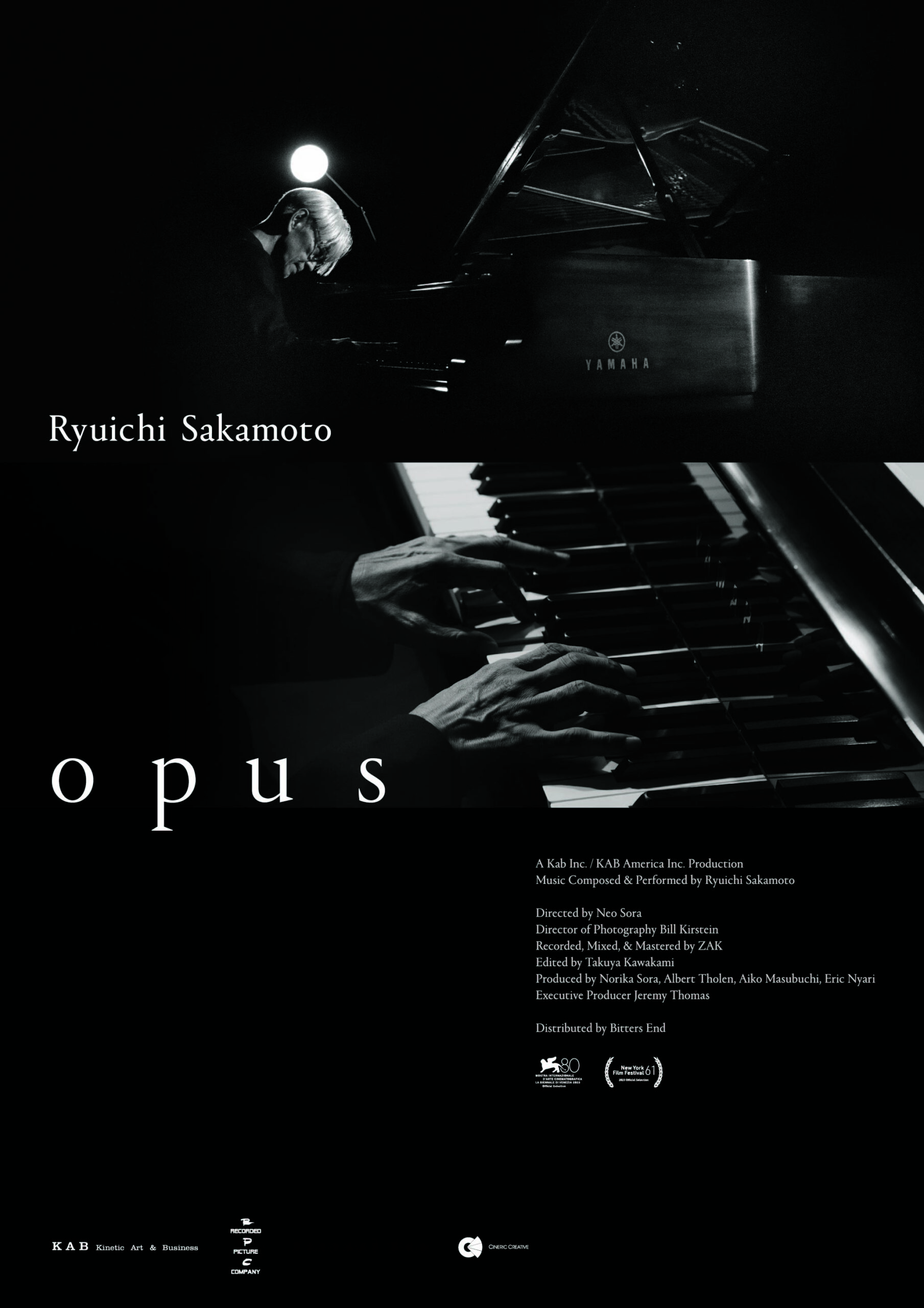 Ryuichi Sakamoto | Opus - 鶴岡市のミニシアター「まちなかキネマ